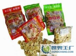 甜味烘焙食品加工利器 貓耳朵切片機(jī)/切絲機(jī)/軋花機(jī)全解析